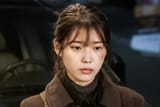 IU11