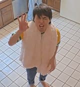 1703392386872998