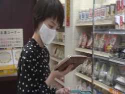 mkv_20250613_143848 - Copy_thumb.jpg