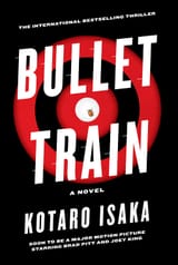 Bullet_train_book