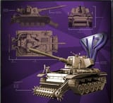 lasher tank