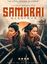 samurai marathon
