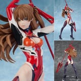 ebay asuka