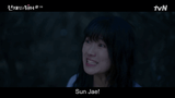 Im Sol thread detected