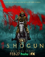 shogun