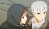 youhaveme