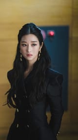 seo yeji crown2