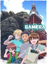 Gamera_Rebirth_(Manga)