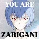 1749526676692065