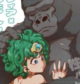 rilla