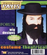 aryehcostume3