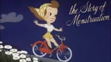 The Story of Menstruation 1946