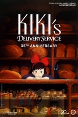 Kiki&#039;s Delivery Service