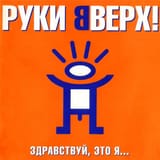 e0ef0b42f735d44e2b381439981aedde.999x999x1