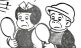 nancy and sluggo ugh