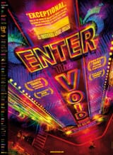 enter the trash