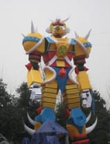 chinese_gundam