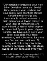 1719700738980571