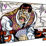 240