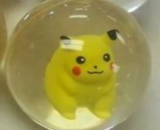 6b0fc5df69d238f8c73102eba11979a1