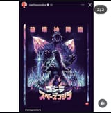 Screenshot_20250610-122932_Instagram~2