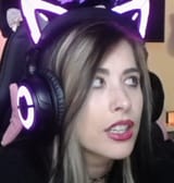 streamer