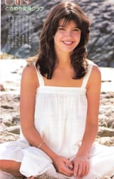 phoebecates143 copy