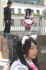 he-who-cant-marry-maid-cafe-niece