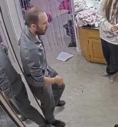 1750303754183638_thumb.jpg