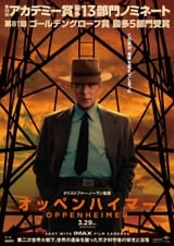 Oppenheimer