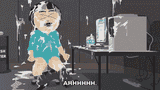 randy-marsh-south-park
