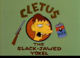 Cletus the Slack Jawed Yokel