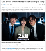 FireShot Capture 055 - &#039;Good Boy&#039; and &#039;Our Unwritten Seoul&#039; rise to their highest ratings - _ - news.mydramalist.com