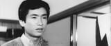 Lensed in Kabe no naka no himegoto aka Secrets behind the walls - Koji Wakamatsu (1965) at 01:06:48