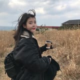 iu gf