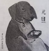 1727482337402006