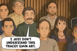 Emin-san ja nai