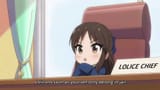 loli_police