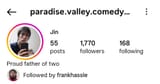 1000019587
