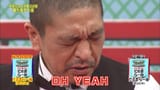 Gn-T-2013-12-01-1182-Kiki-34-Chili-Oil-mkv-00001
