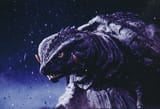 Gamera - G2 - 1996
