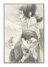 ASOUE
