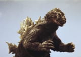 frogzilla