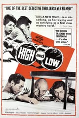 1963