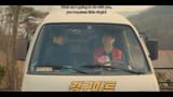 screenshot_Our.Unwritten.Seoul.S01E07.A.Child.Underneath.It.All.1080p.NF.WEB-DL.AAC2.0.H.264-MrHulk_0011