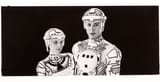 TRON 77 copy