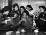 mao smoke