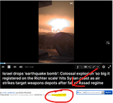 1750560075214621