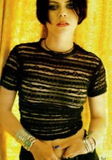 fairuza