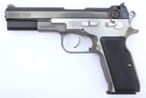 bren 1682657331129388